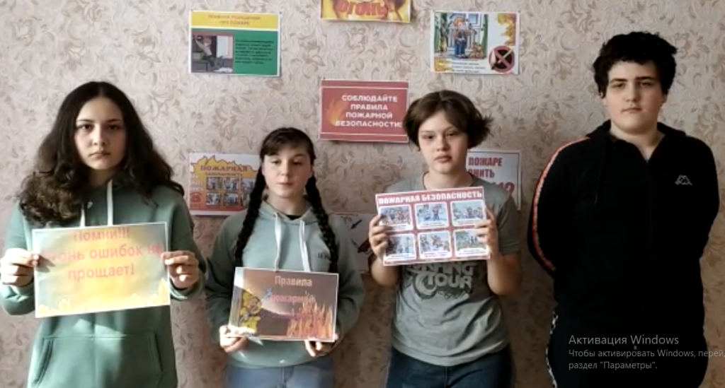 Снимок экрана (23).png